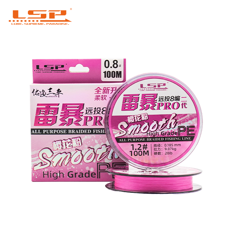 Ice Fishing Line - LSP Thunderstorm Pro 2 PE Fishing