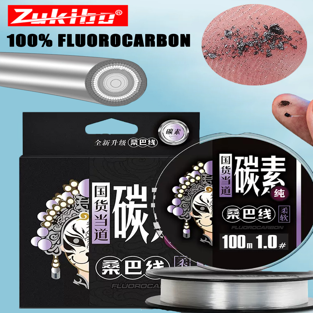 ZUKIBO Japan Fluorocabon 100%  - Copolymer Line recension och pris