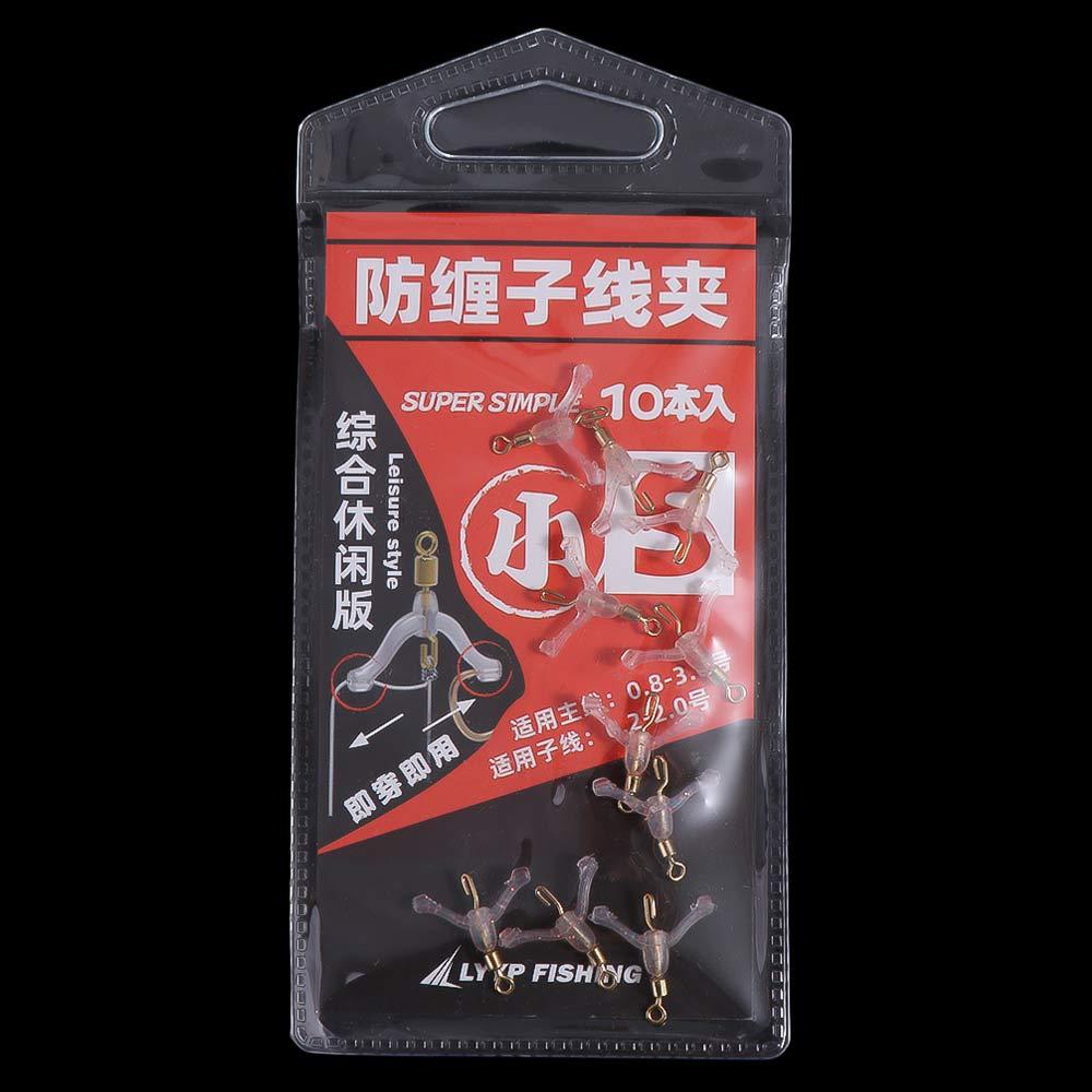 Y-Shaped Swivel Ring Fishing S - Monofilament Line recension och pris
