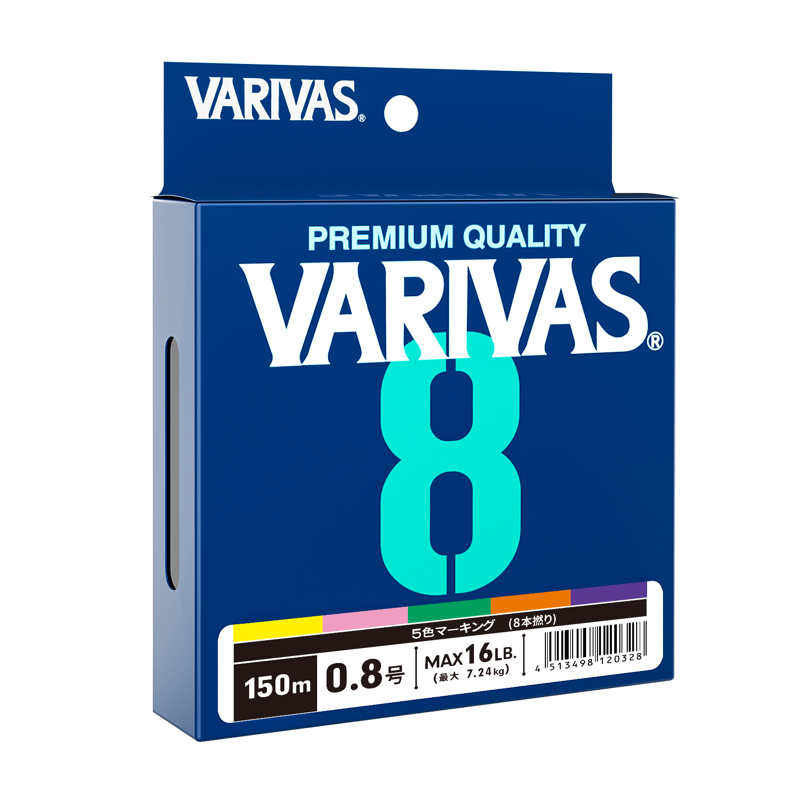 Original VARIVAS 8X Braided -  - Ice Fishing Line recension och pris