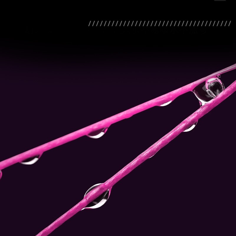 LSP Thunderstorm Pro 2 PE Fish - Ice Fishing Line recension och pris
