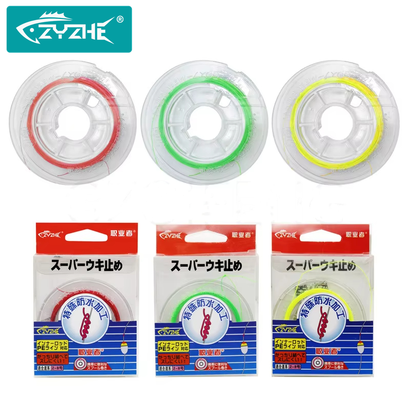 ZYZHE 10M Cotton Knot Sea Rock - Saltwater Line recension och pris