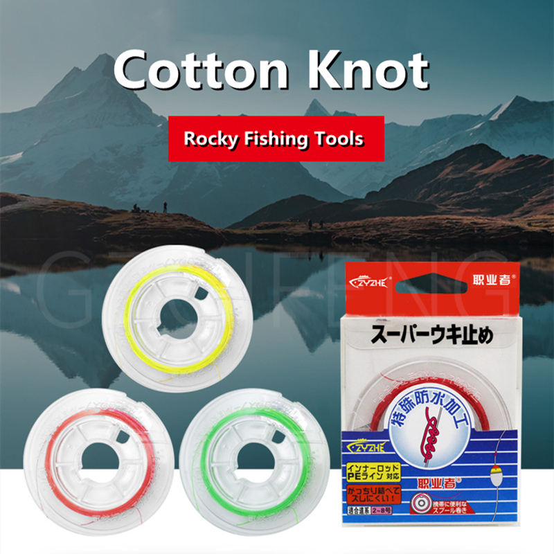 ZYZHE 10M Cotton Knot Sea Rock - Saltwater Line recension och pris