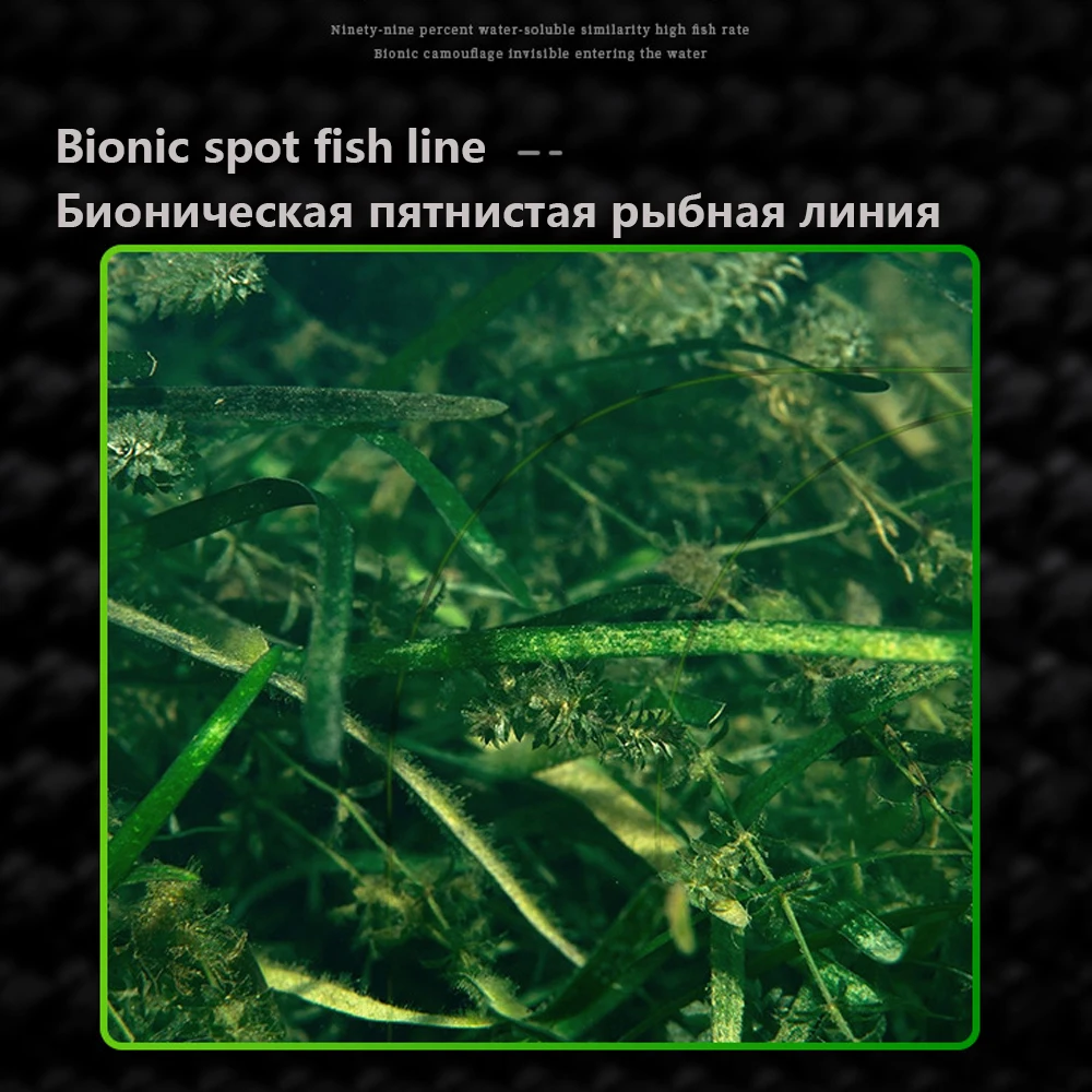 3000M Invisible Fishing Line S - Copolymer Line recension och pris