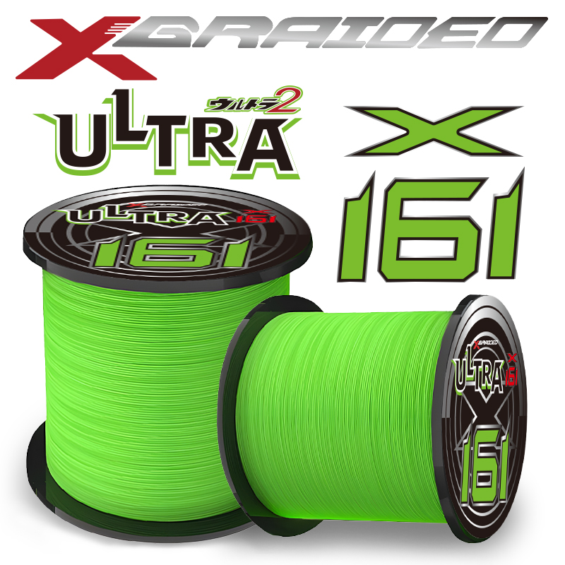 New X16 Strands Fishing Line Y - Copolymer Line recension och pris