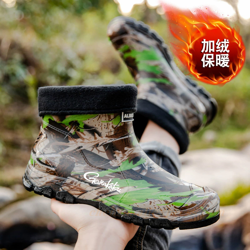 Gamakatsu Camouflage Low Top B - Monofilament Line recension och pris