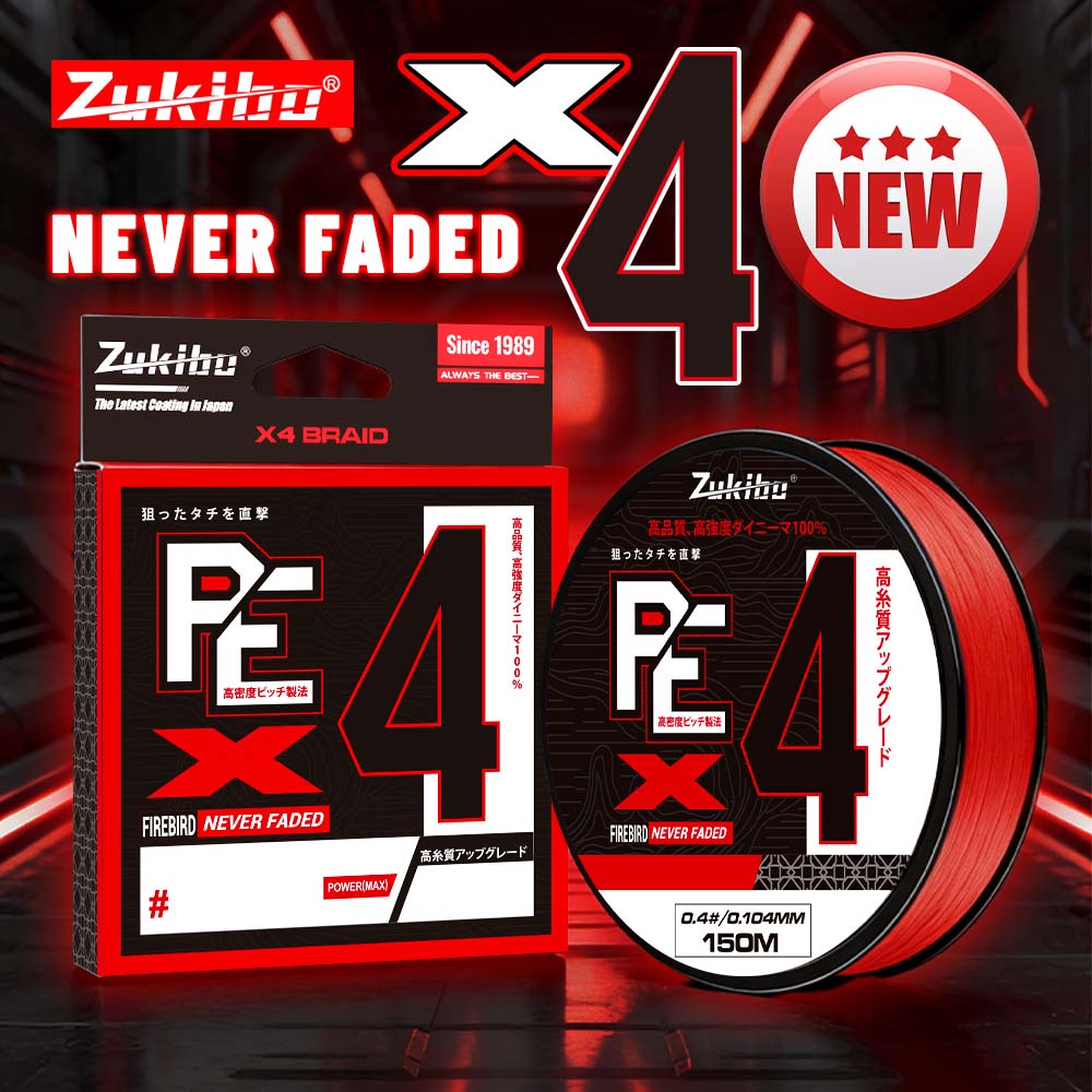 ZUKIBO Firebird Never Faded 4  - Ice Fishing Line recension och pris