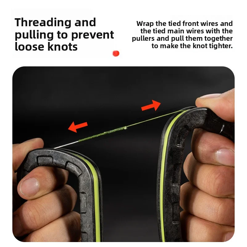 Lure Hang-Up Fishing Line Tens - Leader Line recension och pris